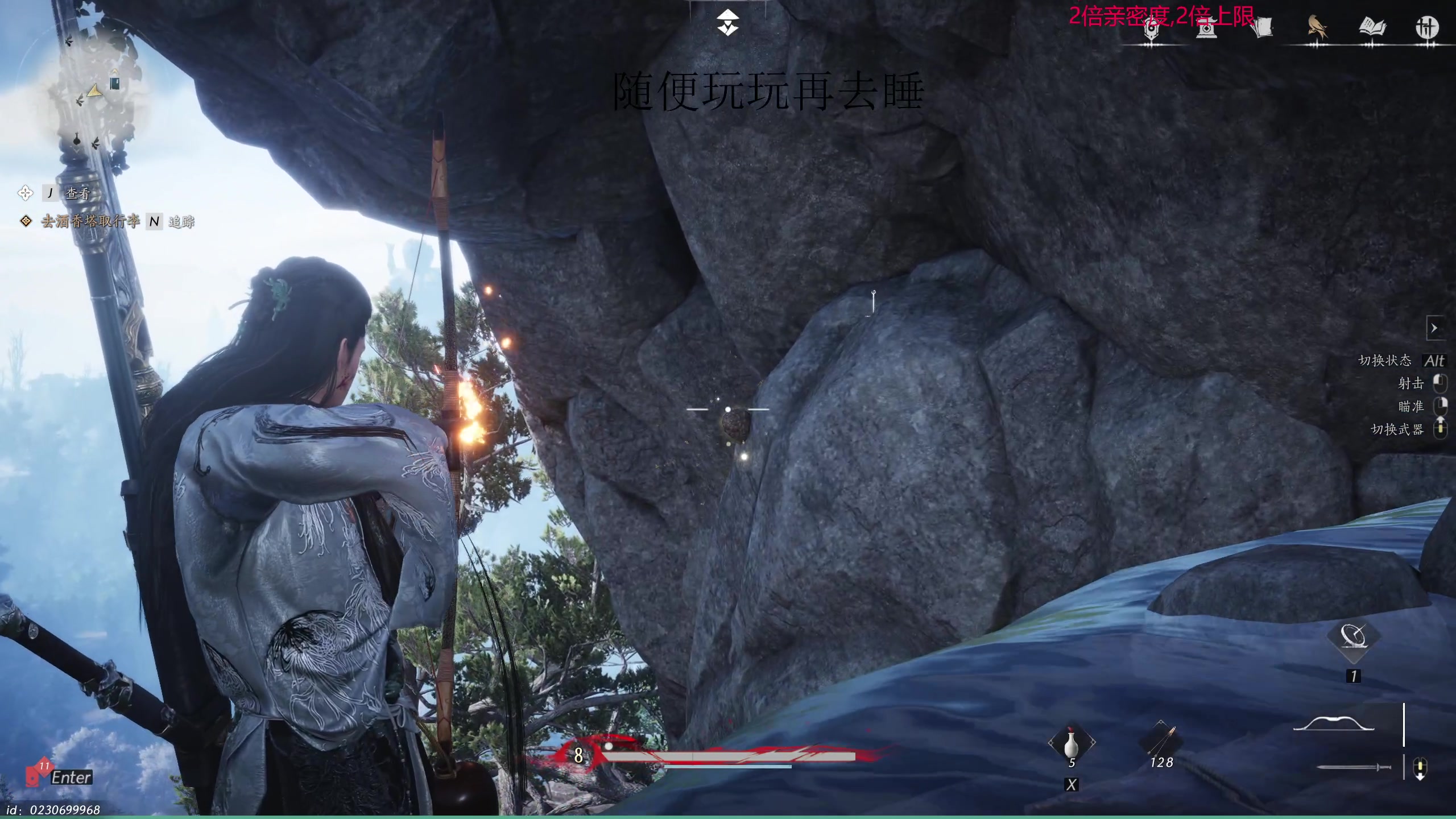 【2024-12-29 11点场】叫我老陈就好了：来这里开心就好啦！！！！