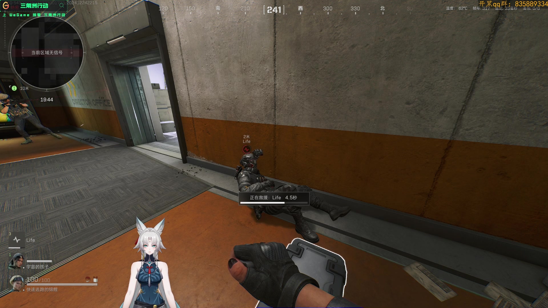 【2024-12-24 21点场】格洛莉娅S：冠军探长格洛喵喵！