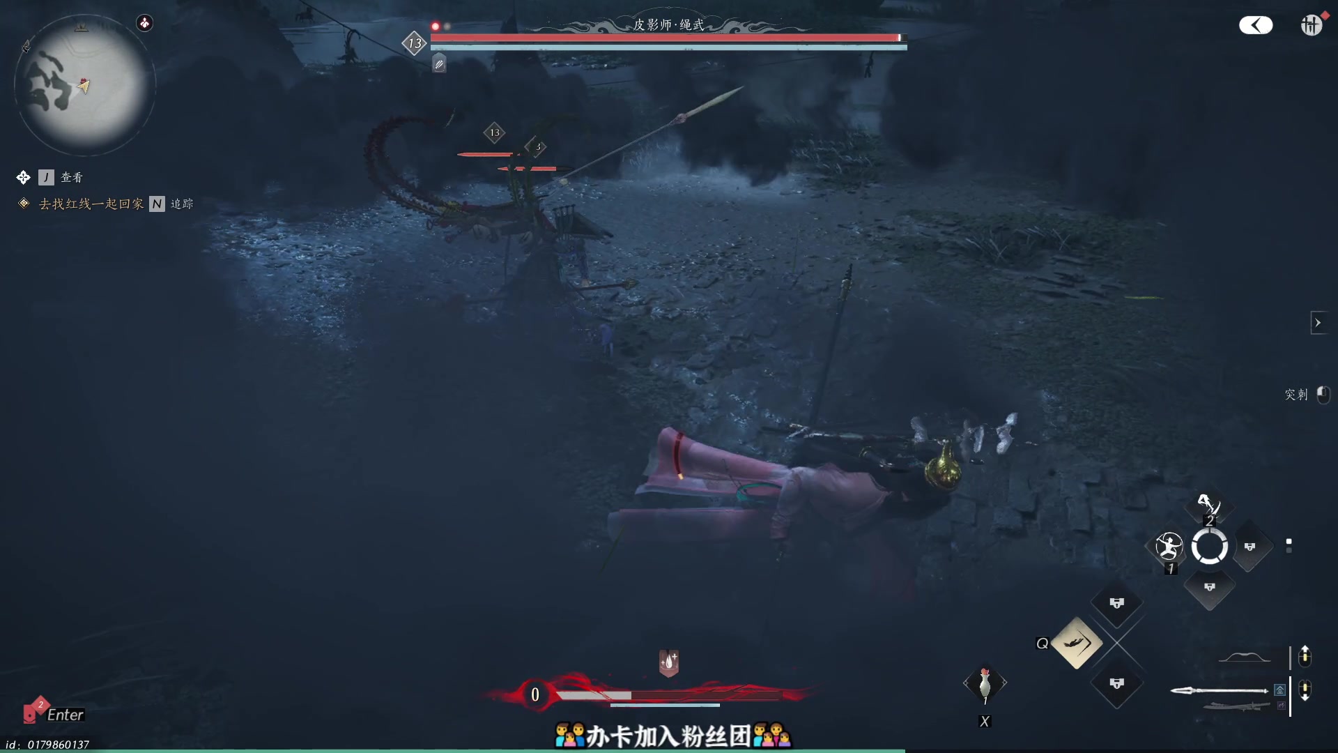 【2024-12-28 18点场】徐不鸽：✌进来享福✌-紫色晶石