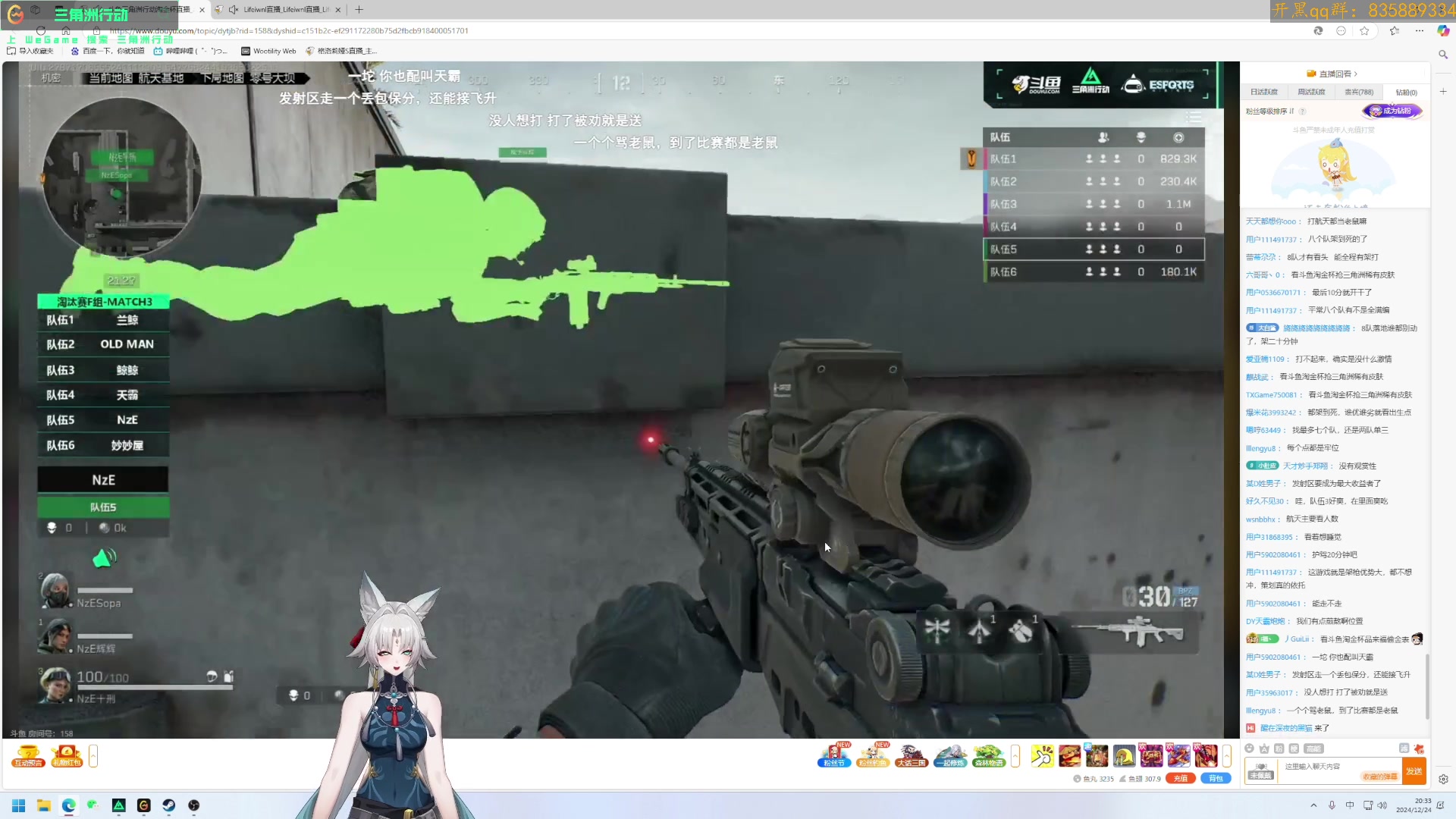 【2024-12-24 19点场】格洛莉娅S：冠军探长格洛喵喵！