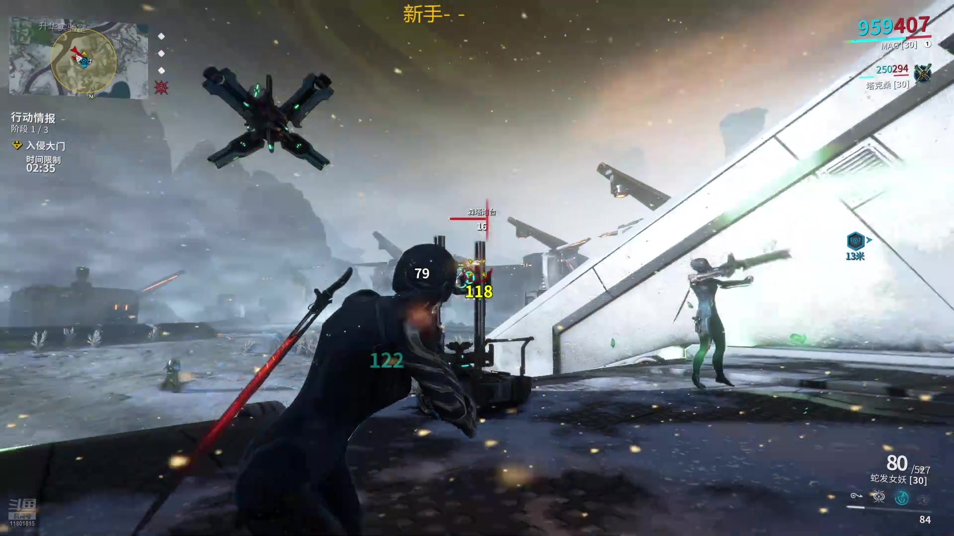 【2024-12-29 11點場】可是她真的太甜了呀:隨便玩玩之星際戰(zhàn)甲新手！
