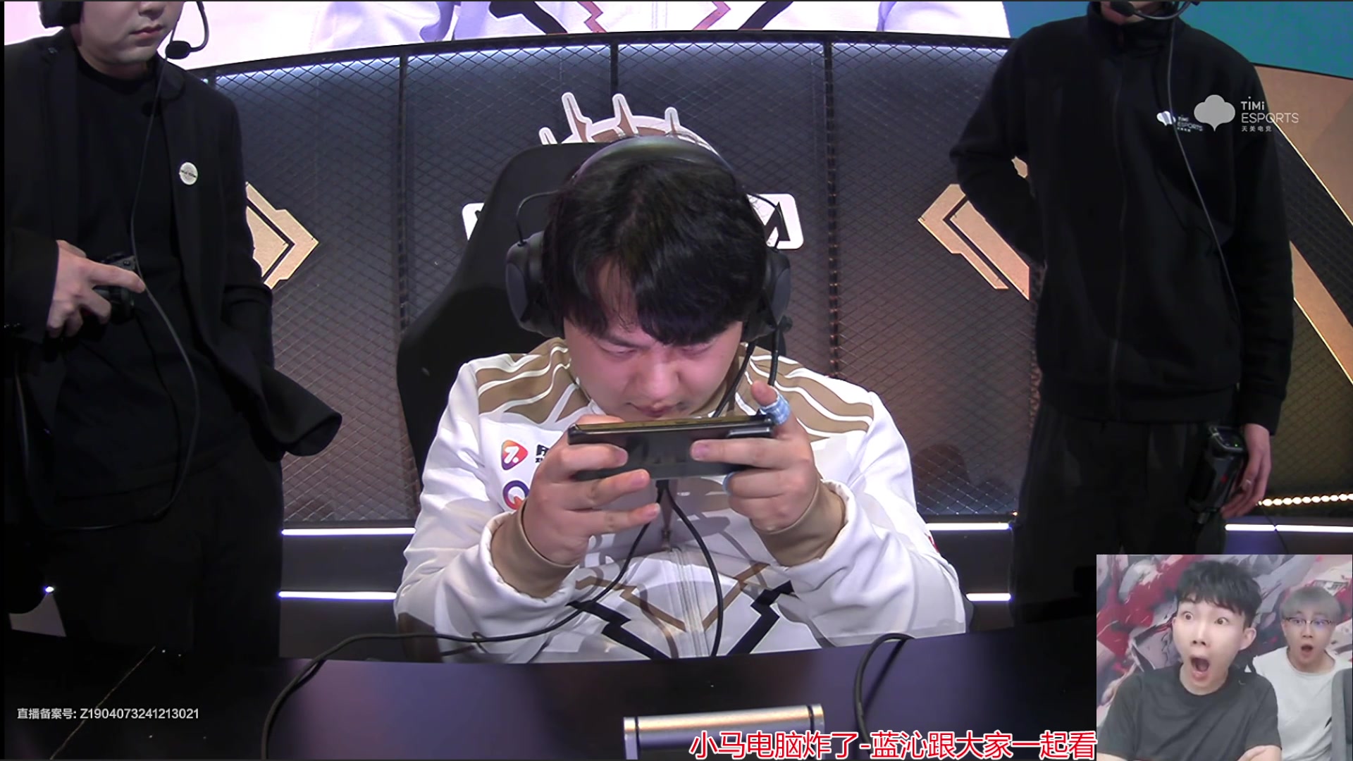 【2024-12-29 完整版】17丶Xtreme：【马】S联赛年度总决赛！