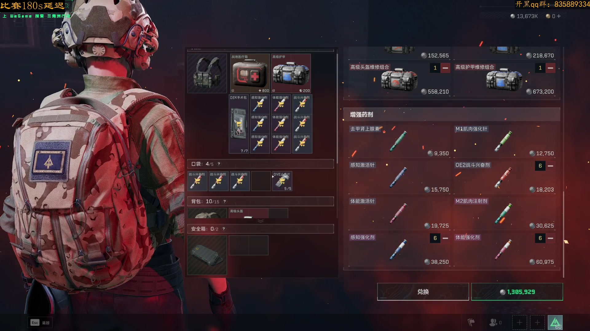 【2024-12-27 19点场】格洛莉娅S：冠军探长格洛喵喵！