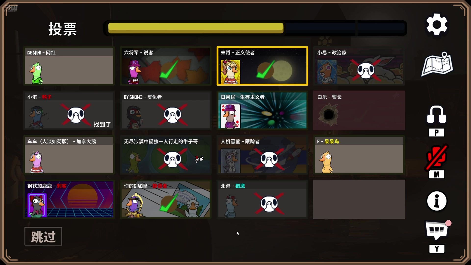 【2024-12-29 00点场】解说白乐：直播下下棋