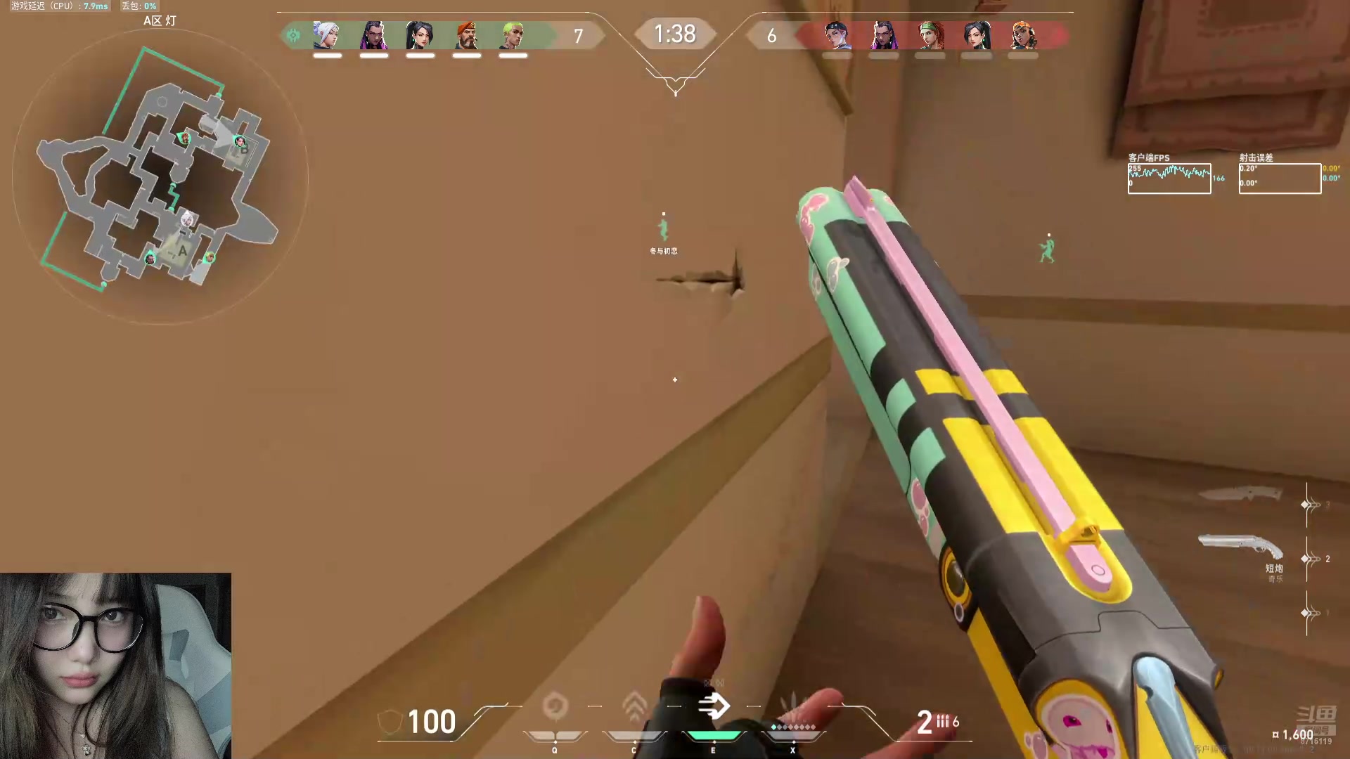 【2024-12-28 完整版】我不是Tulip：《暴躁但听话的人类》