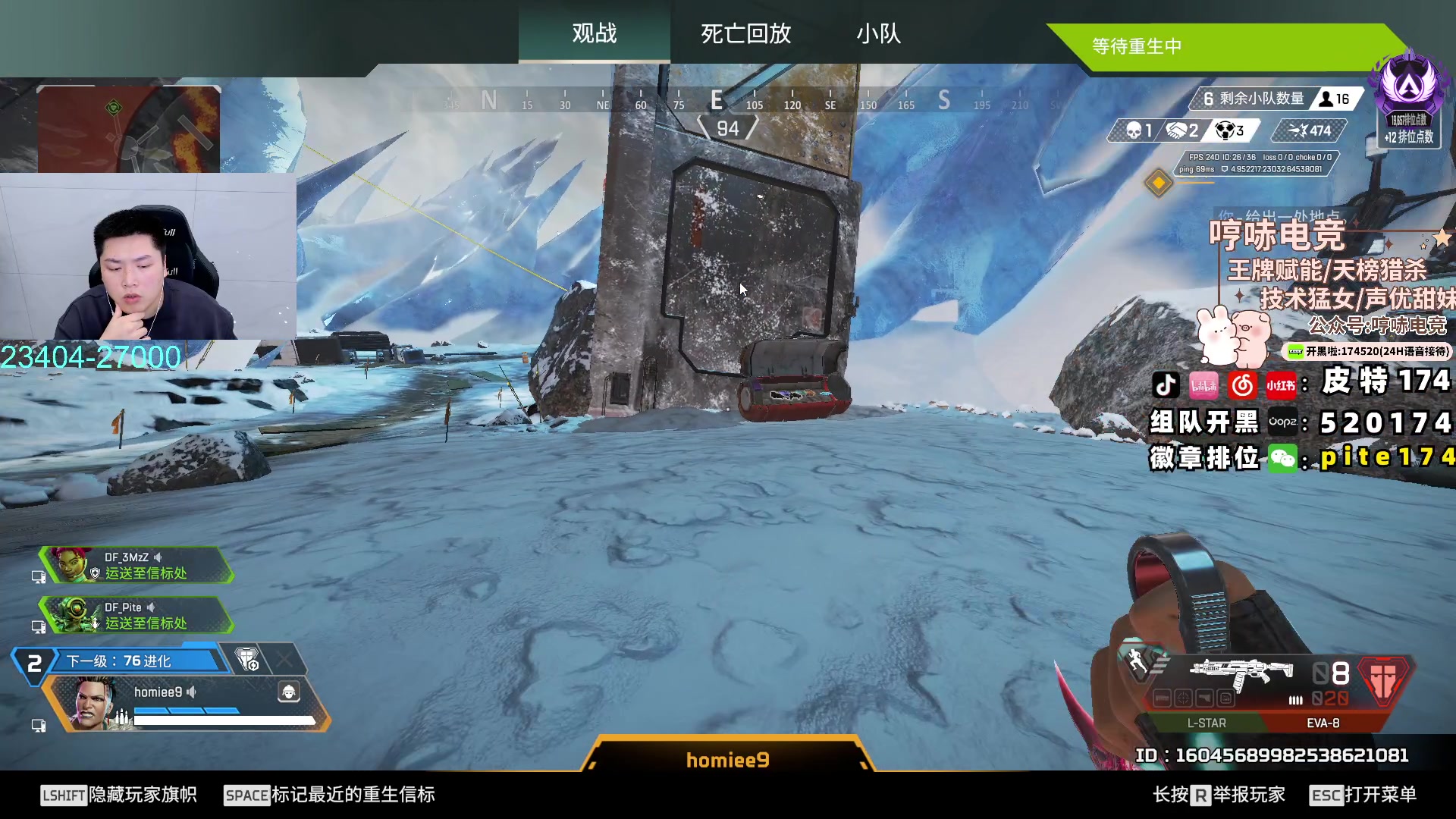 【2024-12-30 00点场】皮特174：今天上分4k起