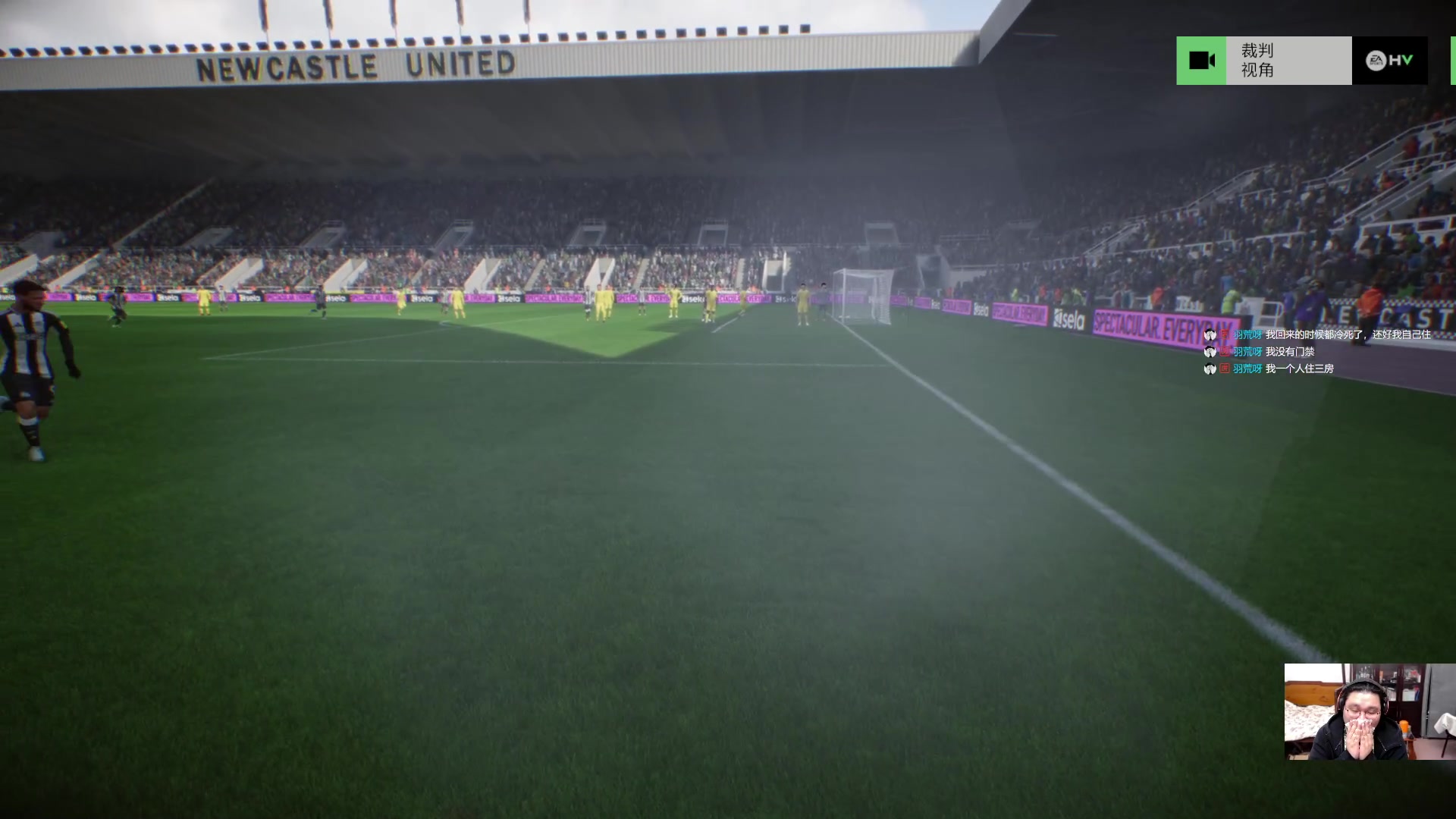 【2024-12-30 03点场】禹幻：FC25经理模式传奇球员档，神级青训