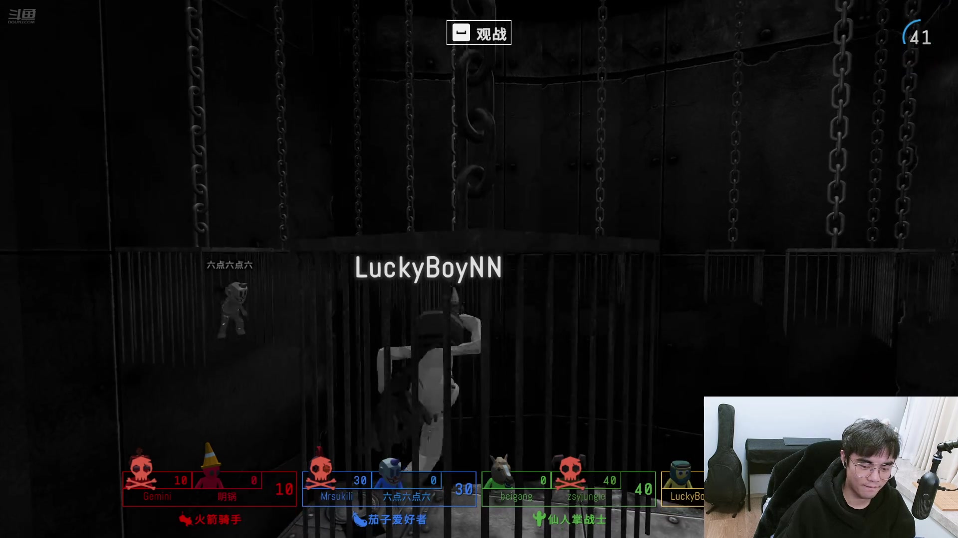 【2024-12-29 23点场】解说白乐：直播下下棋