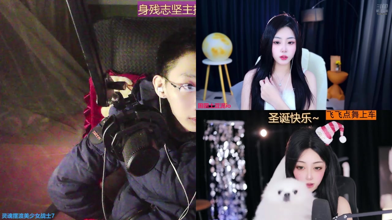 【2024-12-25 22点场】灵魂摆渡美少女战士7：士士的每一天历险记