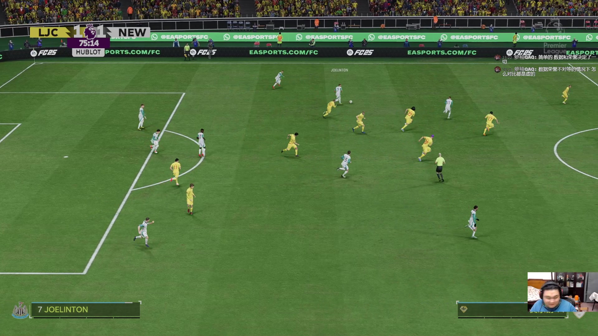 【2024-12-27 22点场】禹幻：FC25经理模式传奇球员档，神级青训