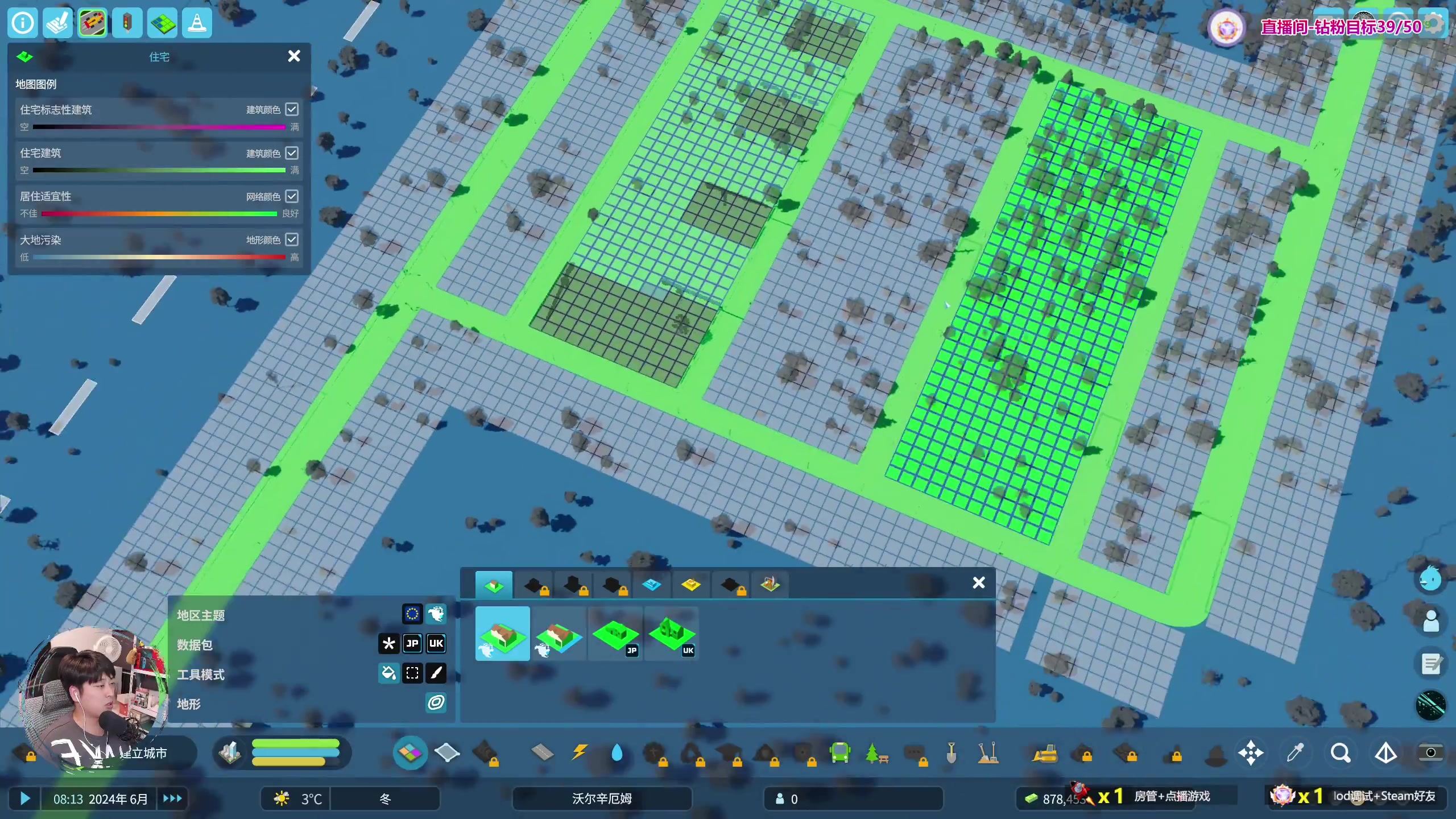 【2024-12-29 22点场】百里浪丶：各种新游应有尽有！！