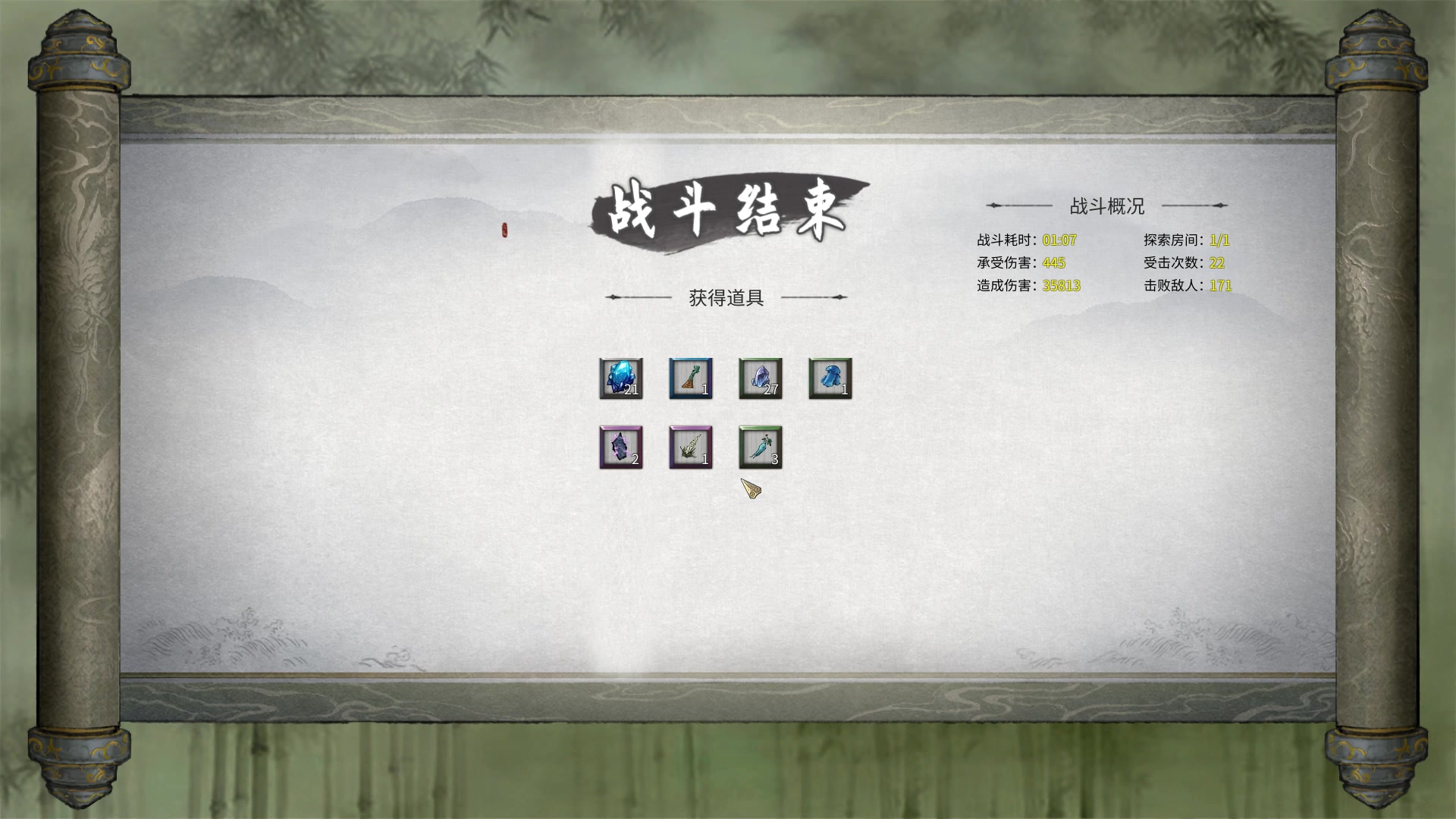 【2024-12-29 18点场】蝎i子：随便玩玩，骑砍等三国