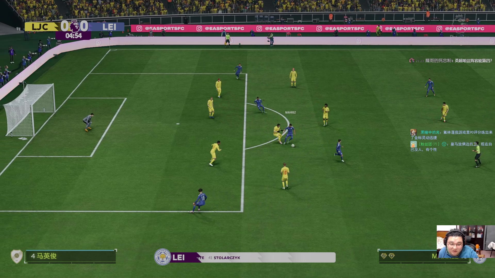 【2024-12-27 20点场】禹幻：FC25经理模式传奇球员档，神级青训