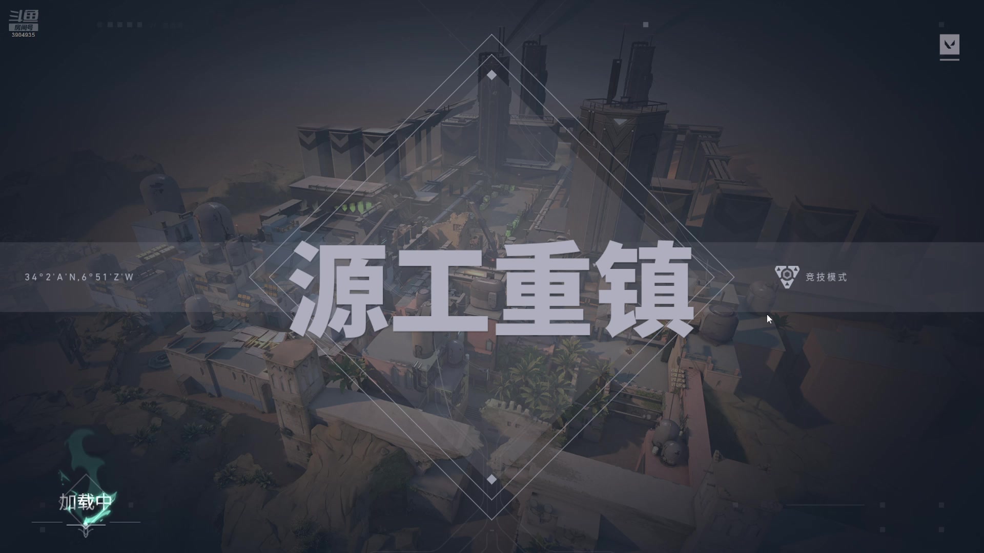 【2024-12-28 19点场】酷炫的阿宝：青春里充满了不眠
