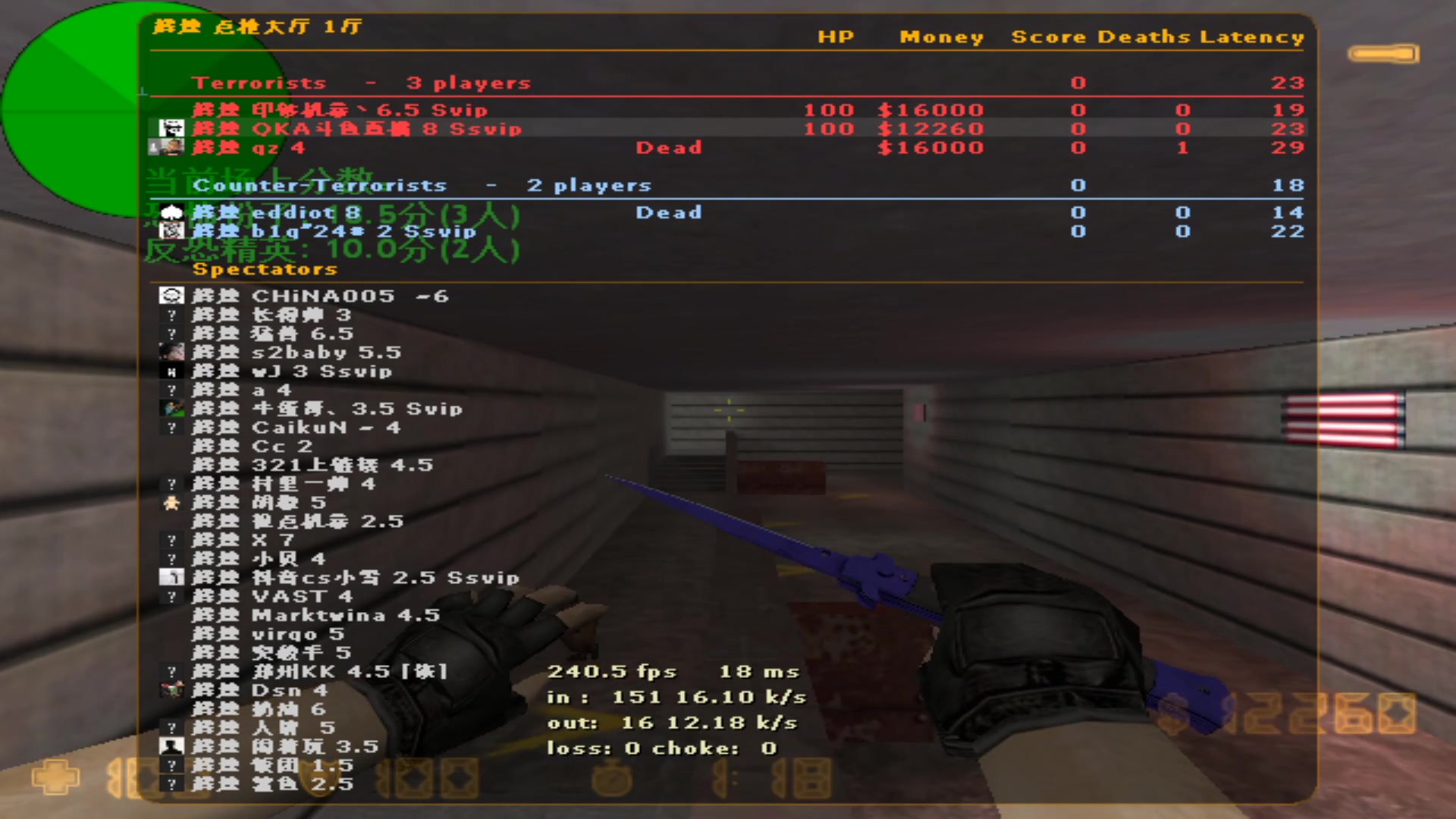 【2024-12-30 02点场】QKA付志海：FPS全能~