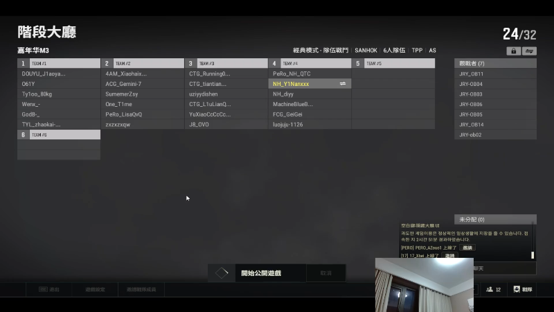 这是我剪辑的Newhappy明明的直播精彩时刻，快来看看吧~