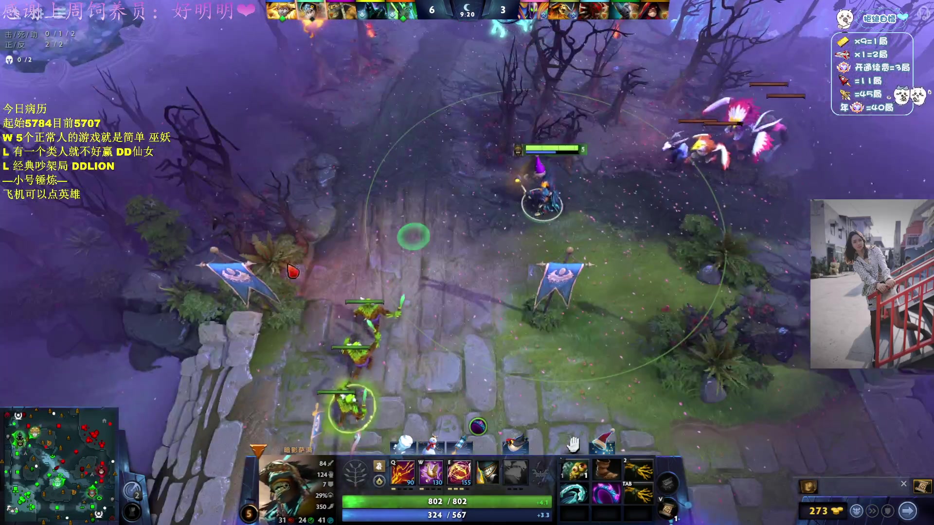 【2024-12-29 20点场】汐湲是小考拉：【汐湲】12.29~偏头痛犯了无头考拉