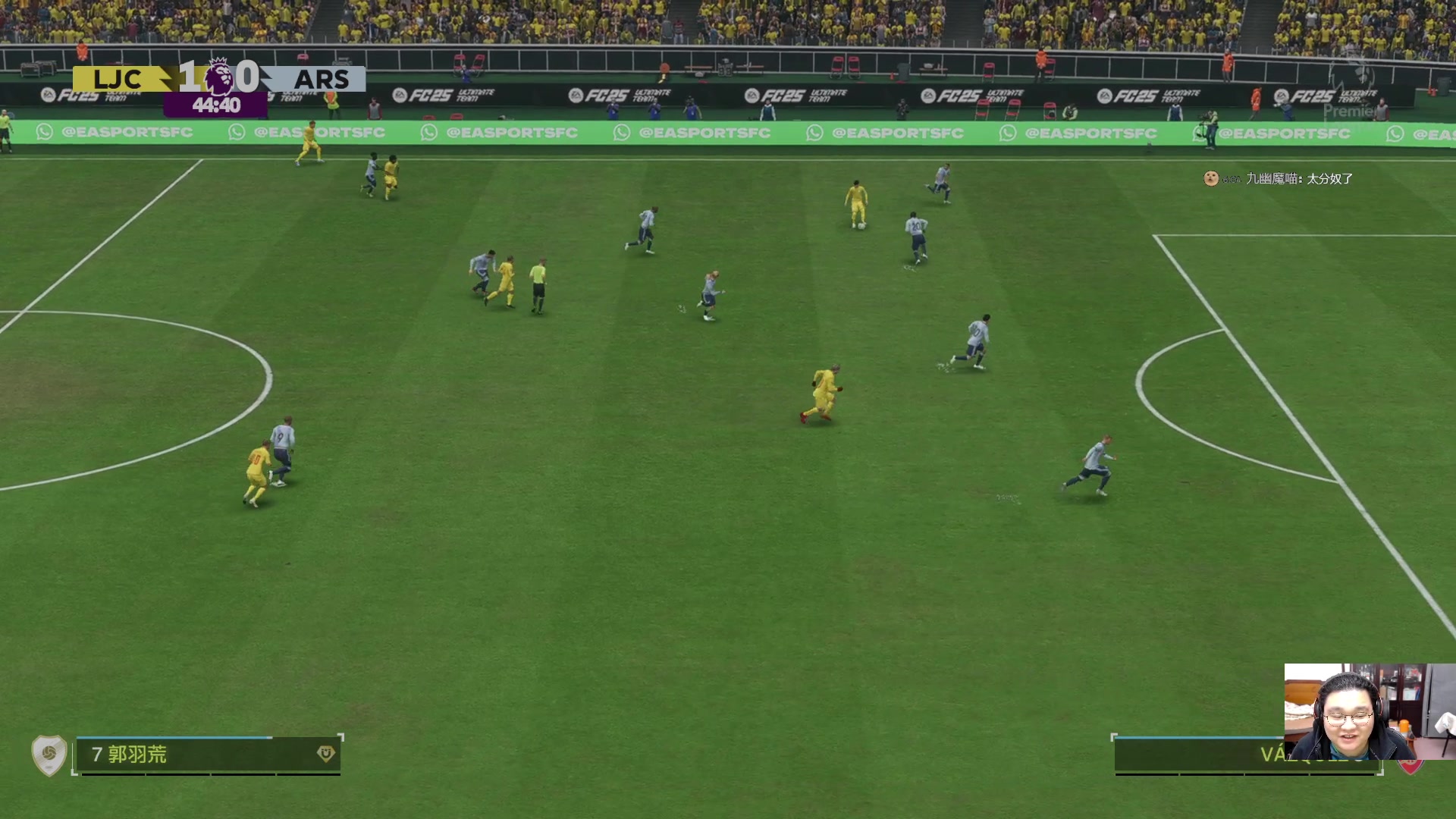 【2024-12-29 05点场】禹幻：FC25经理模式传奇球员档，神级青训