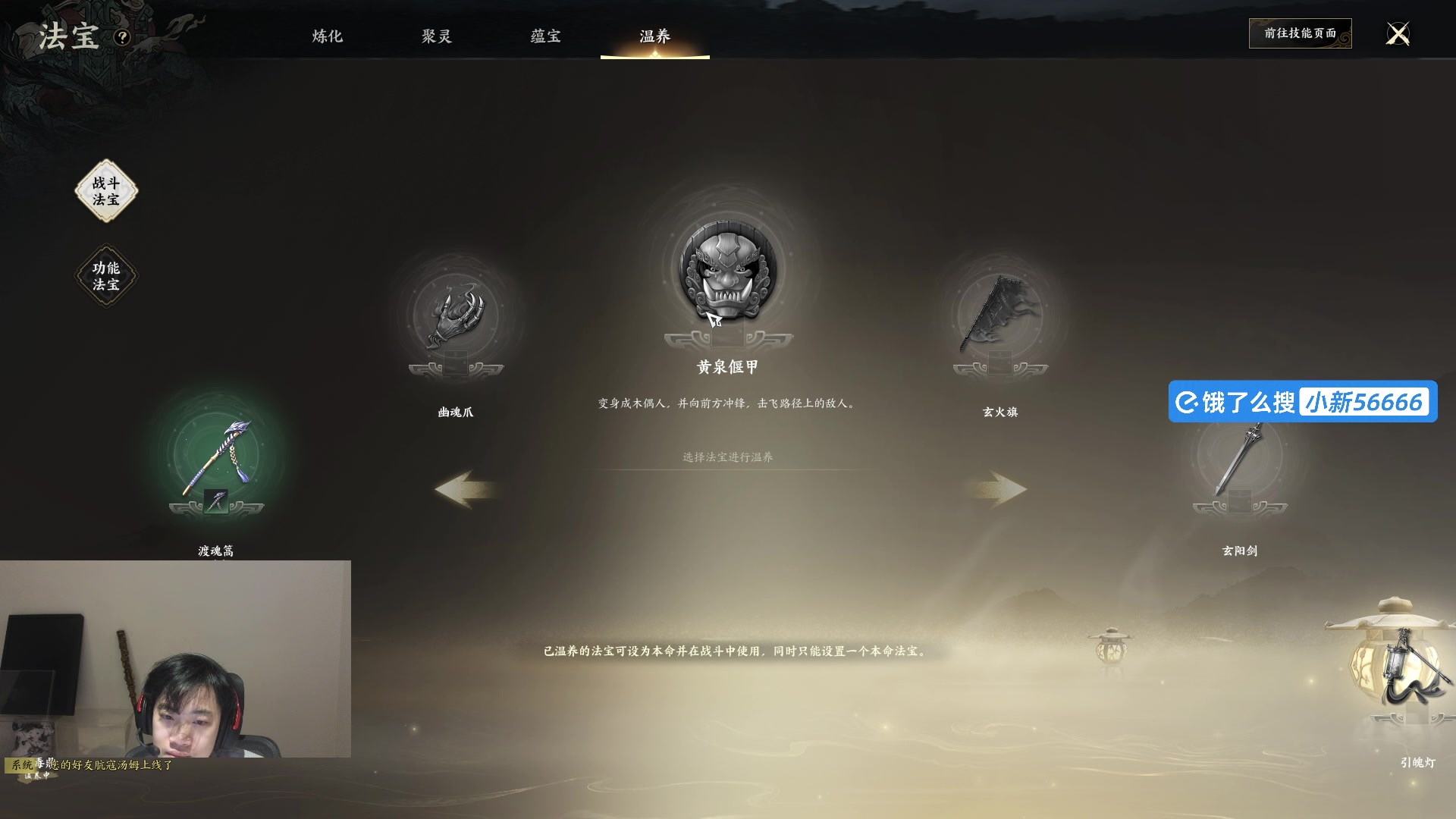 【2024-12-30 14点场】imxiaoxin：【✘-✘】拍写真播会～