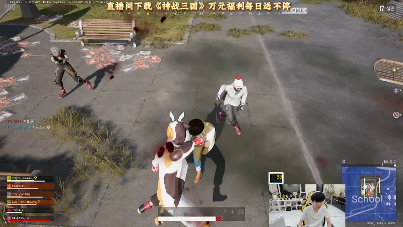 这是我剪辑的金咕咕金咕咕doinb的直播精彩时刻，快来看看吧~