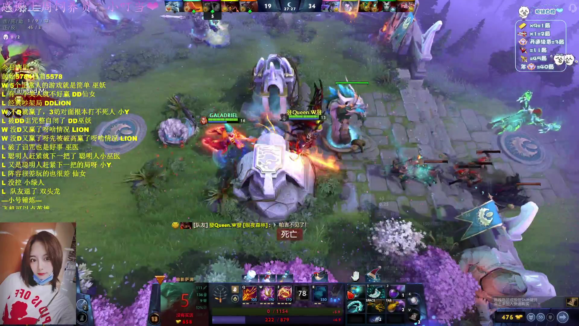 【2024-12-30 06点场】汐湲是小考拉：【汐湲】12.29~偏头痛犯了无头考拉