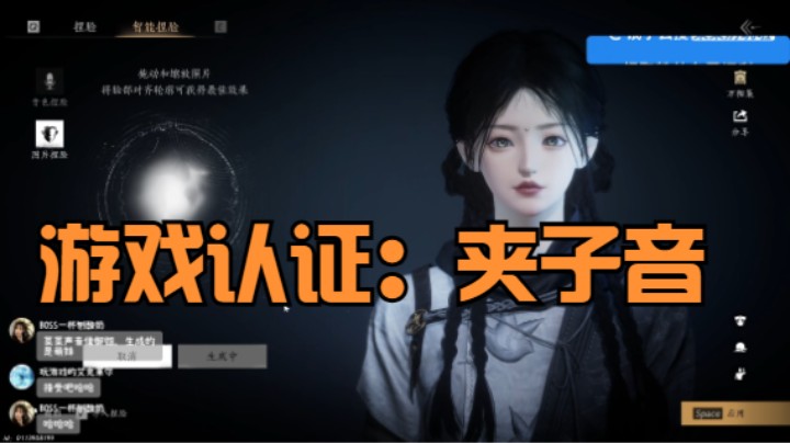 兄弟们我夹吗，我服啦！！