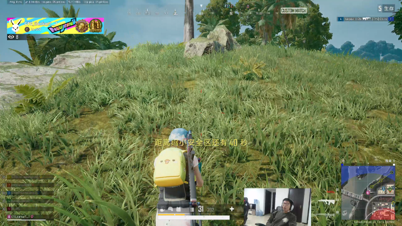 这是我剪辑的余小C真的很强的直播精彩时刻，快来看看吧~