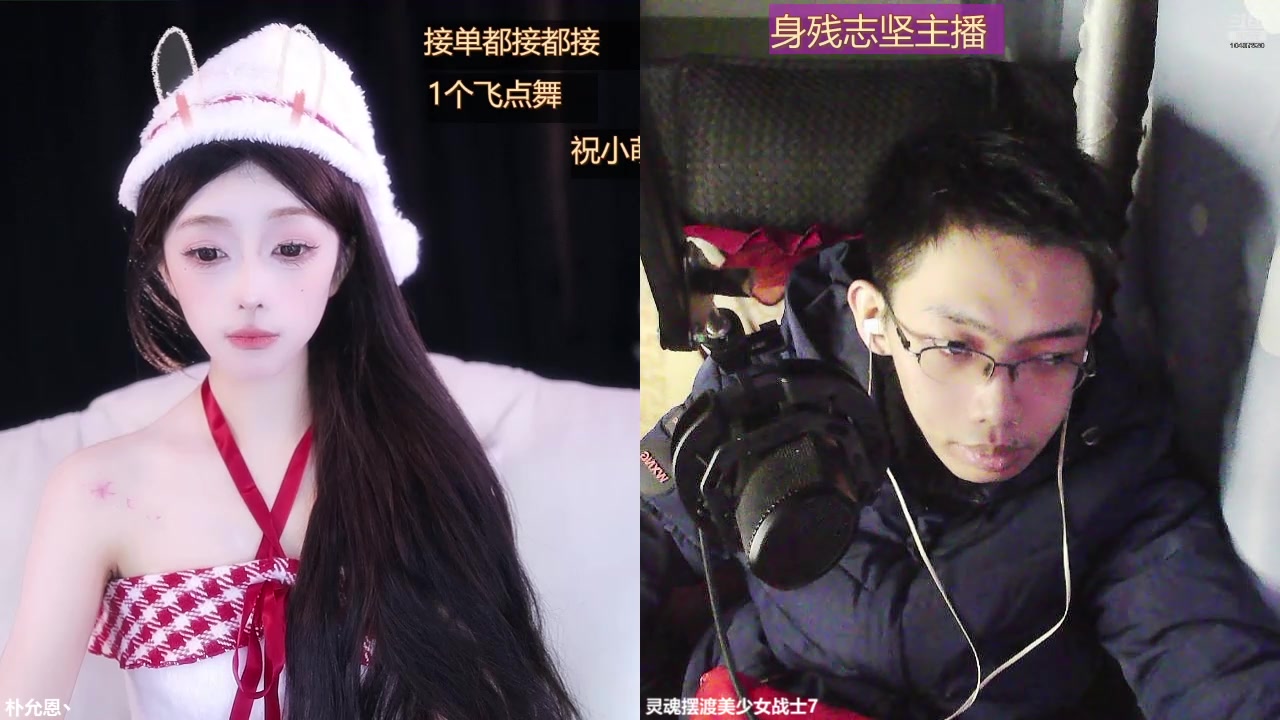 【2024-12-25 02点场】灵魂摆渡美少女战士7：士士的每一天历险记