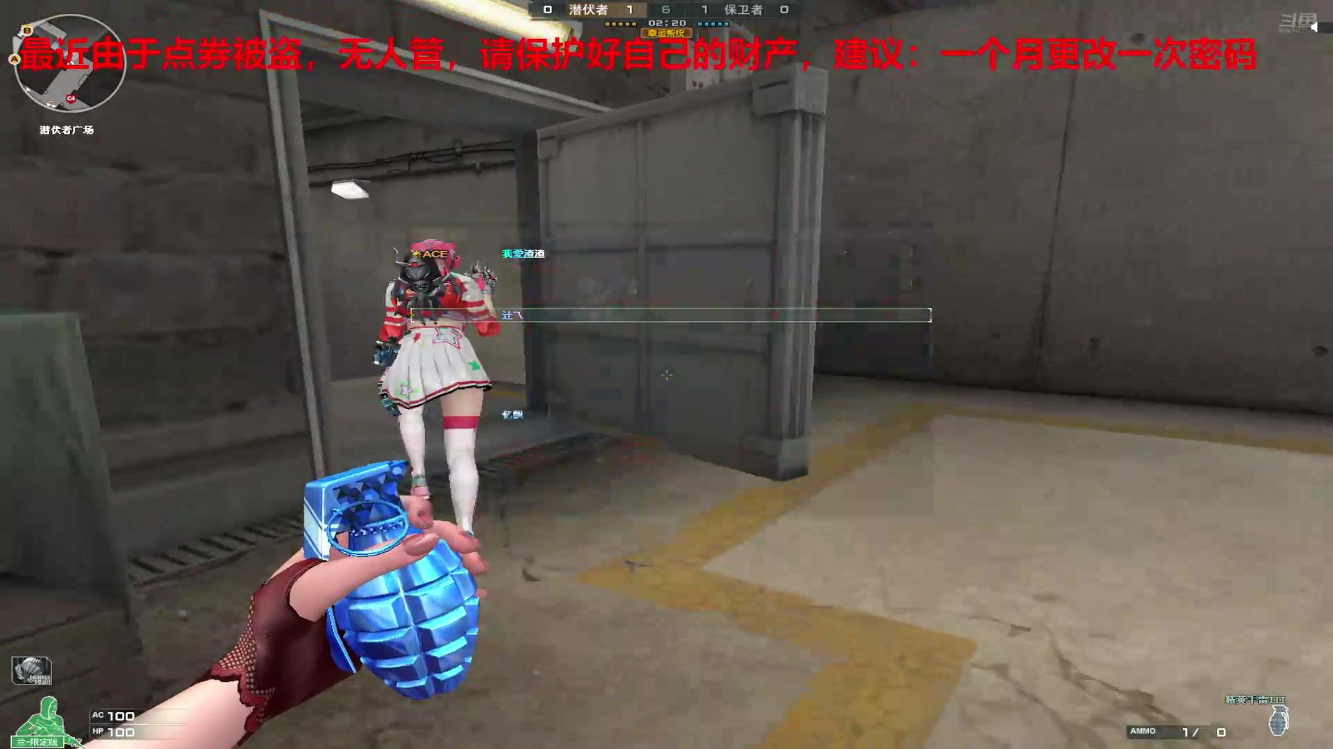 【2024-12-29 完整版】7L521：高Ping排位玩家