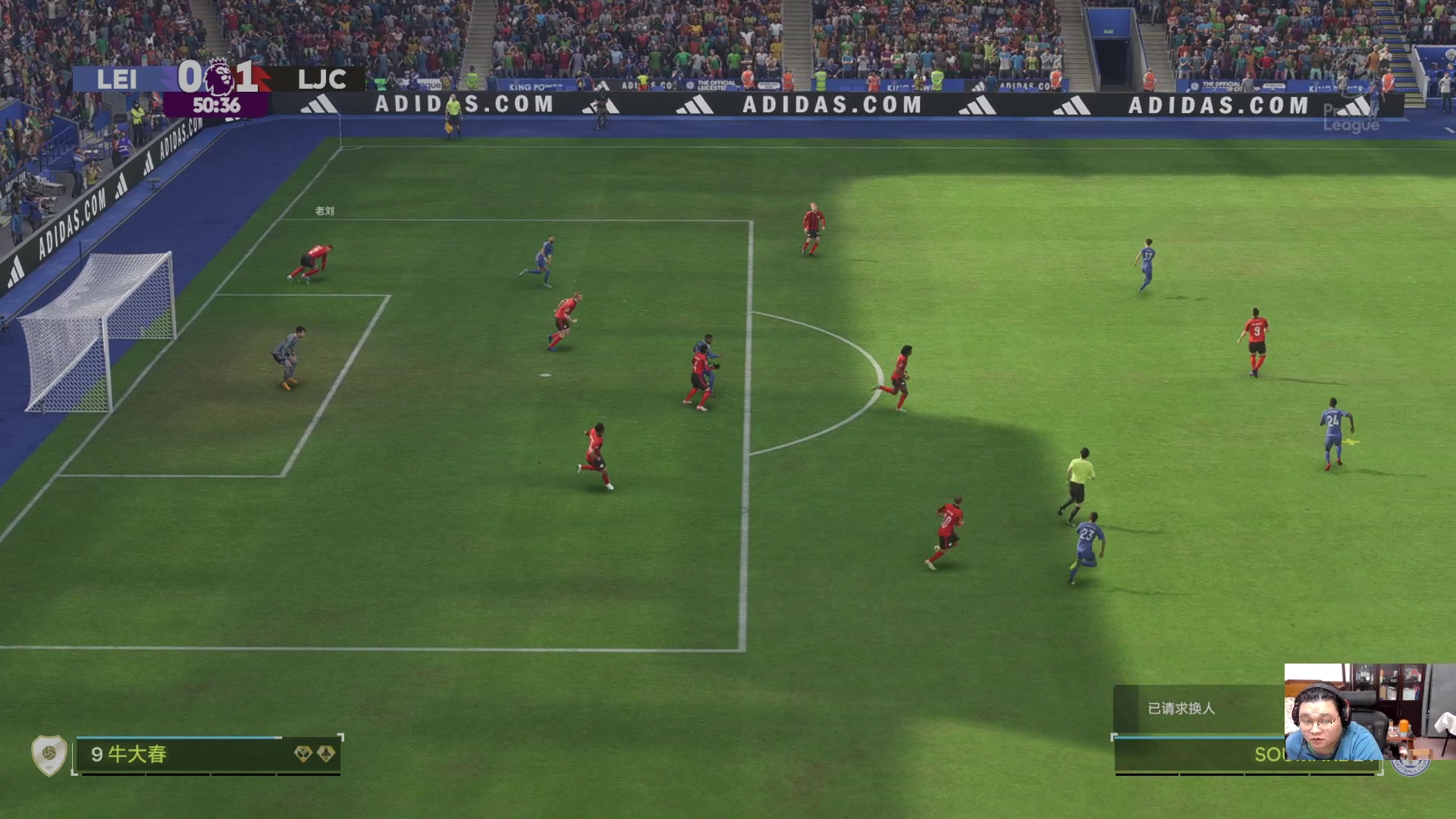 【2024-12-28 02点场】禹幻：FC25经理模式传奇球员档，神级青训