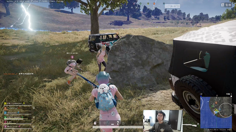 这是我剪辑的余小C真的很强的直播精彩时刻，快来看看吧~