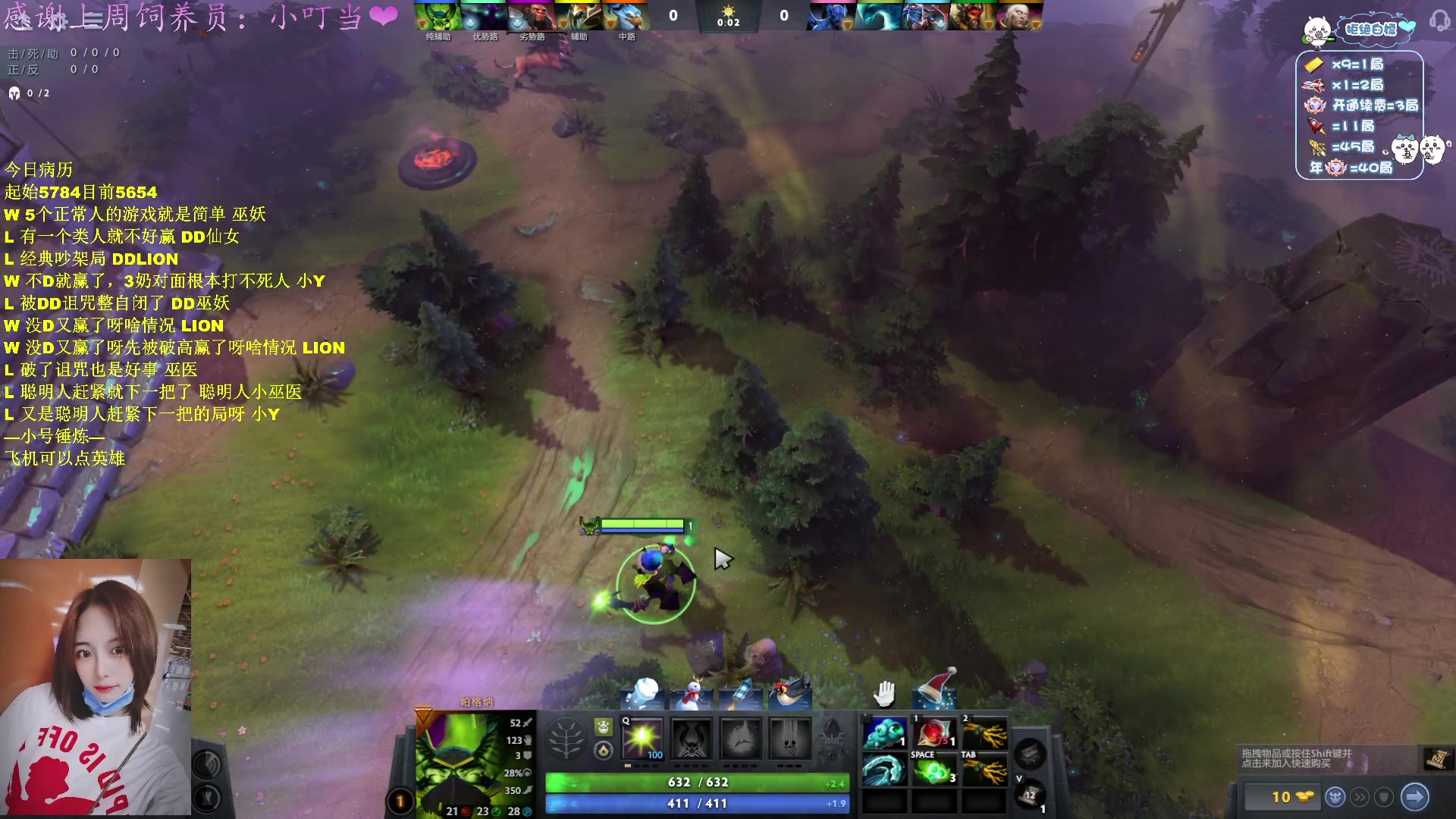 【2024-12-30 02点场】汐湲是小考拉：【汐湲】12.29~偏头痛犯了无头考拉