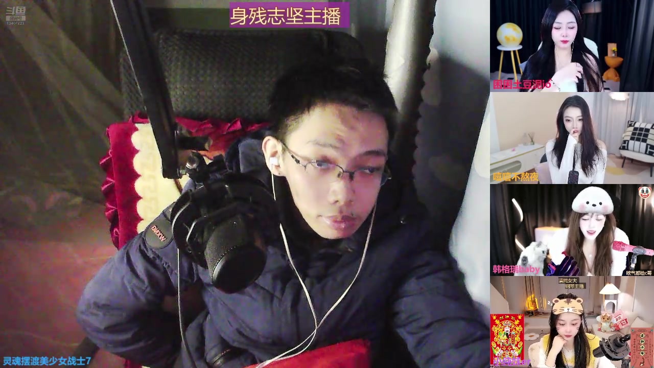 【2024-12-25 20点场】灵魂摆渡美少女战士7：士士的每一天历险记