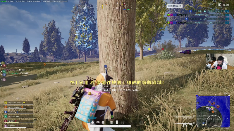 这是我剪辑的pigff的直播精彩时刻，快来看看吧~