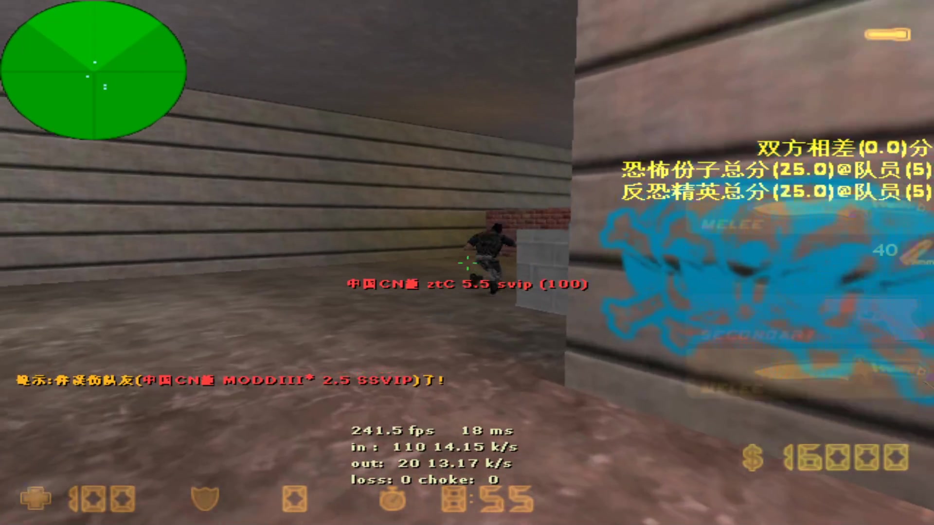 【2024-12-29 22点场】QKA付志海：FPS全能~