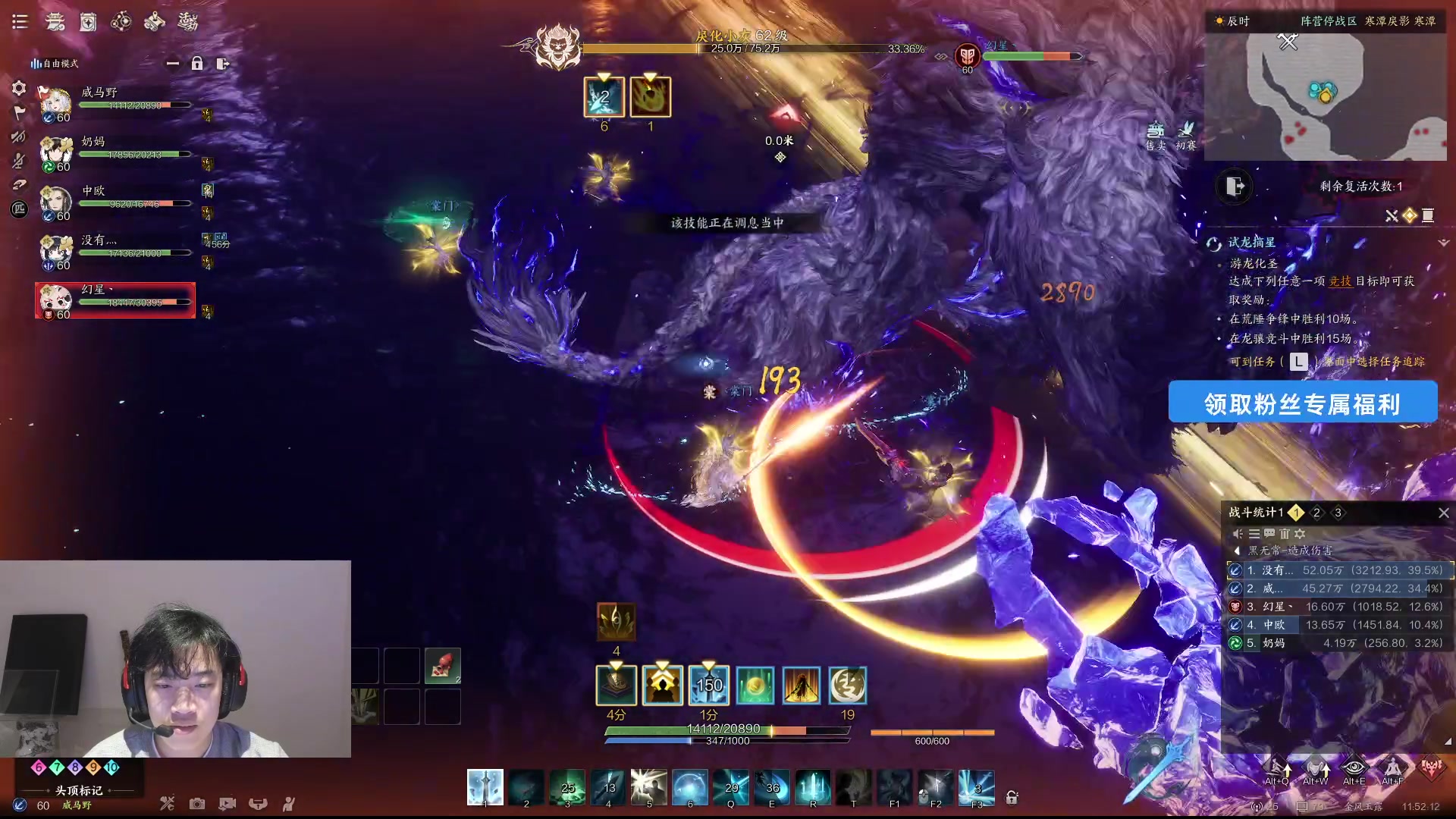 【2024-12-30 11点场】imxiaoxin：【✘-✘】8点吃鸡大卧底+休闲