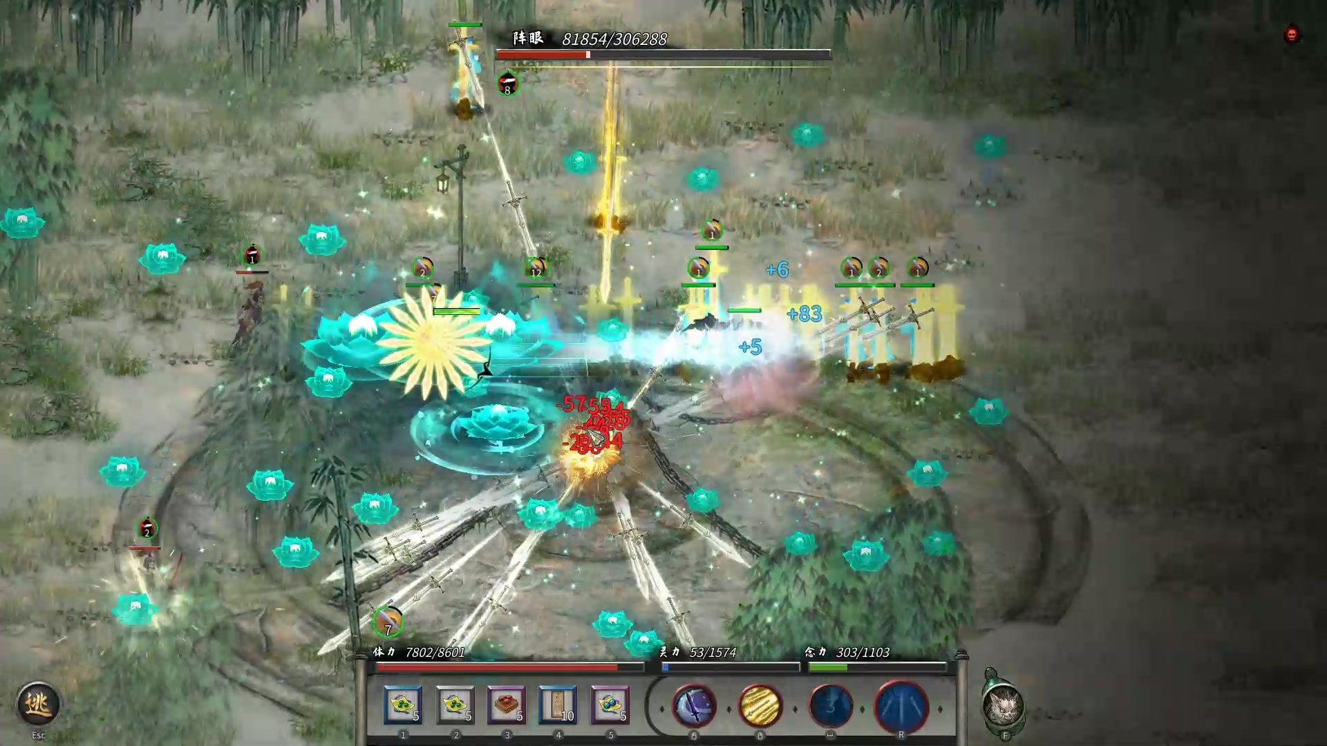 【2024-12-30 00点场】蝎i子：随便玩玩，骑砍等三国