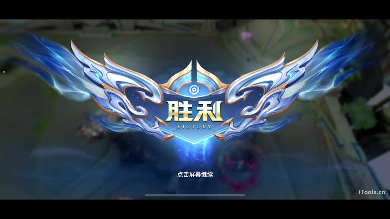 【2024-12-30 21点场】sViper丶阿灿：阿灿：十年边路牢玩家