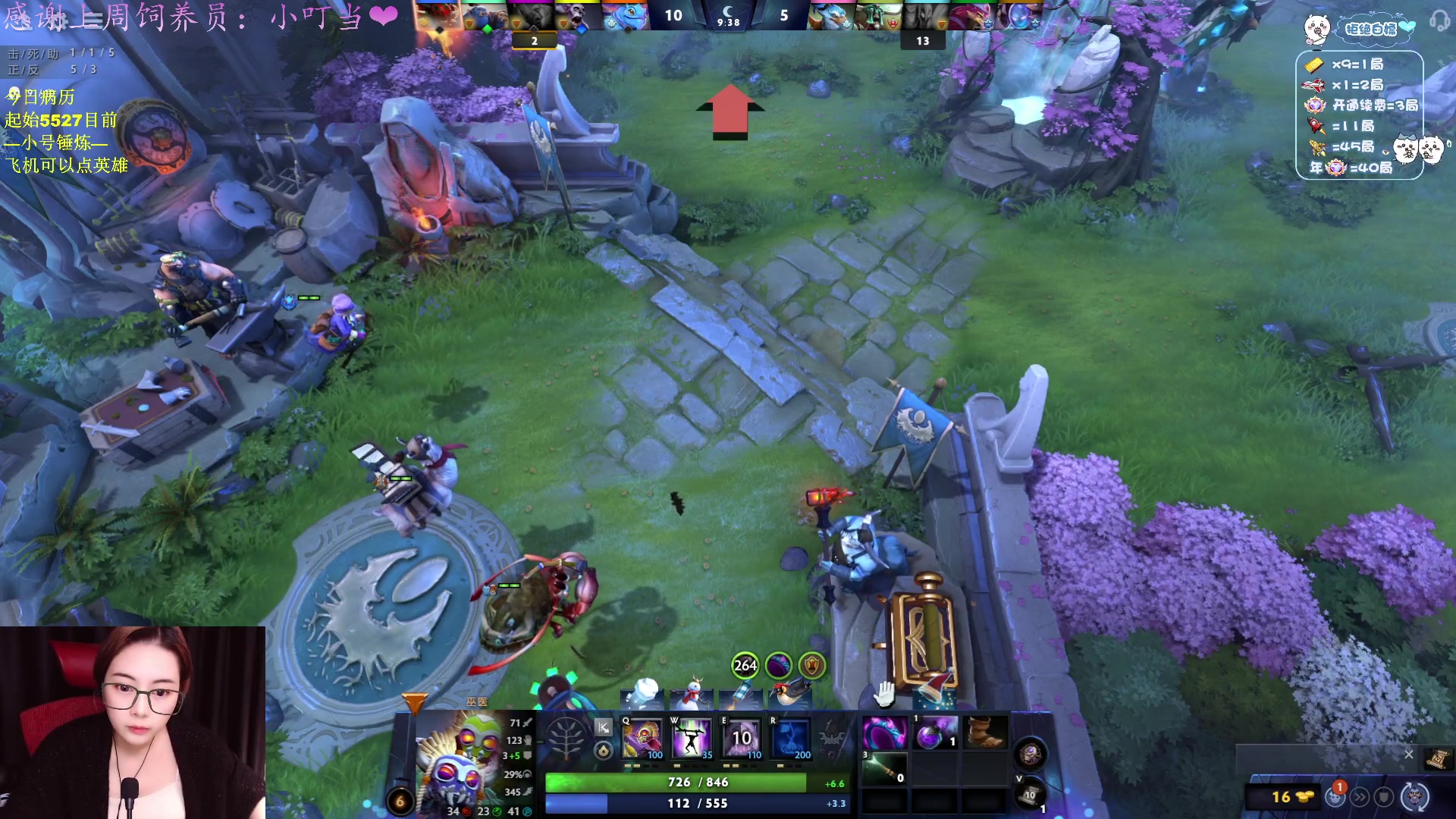 【2024-12-30 19点场】汐湲是小考拉：【汐湲】12.30~愤怒上分（下分）