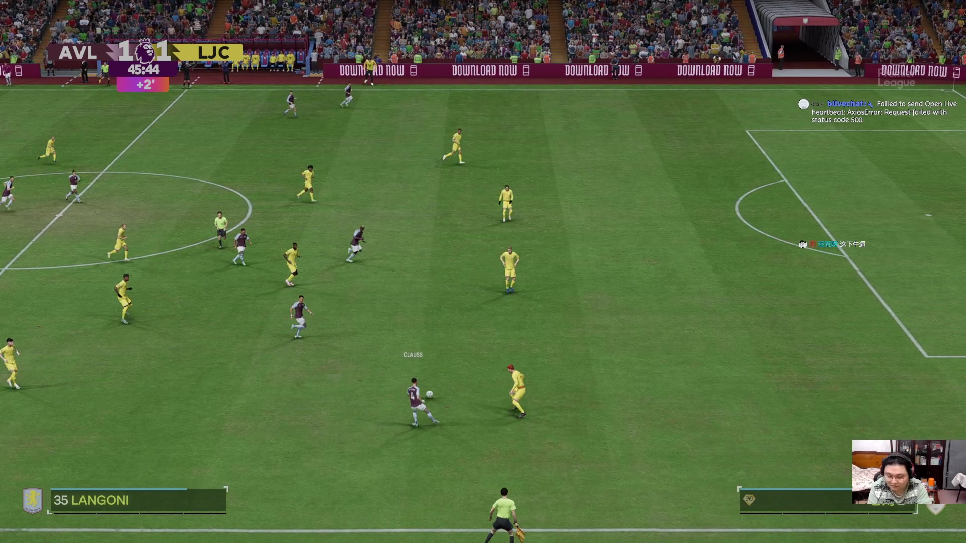 【2024-12-30 07点场】禹幻：FC25经理模式传奇球员档，神级青训