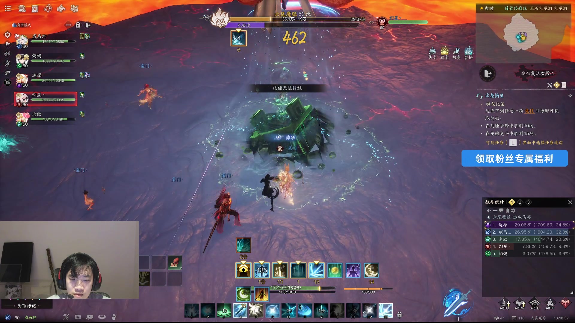 【2024-12-30 12点场】imxiaoxin：【✘-✘】8点吃鸡大卧底+休闲