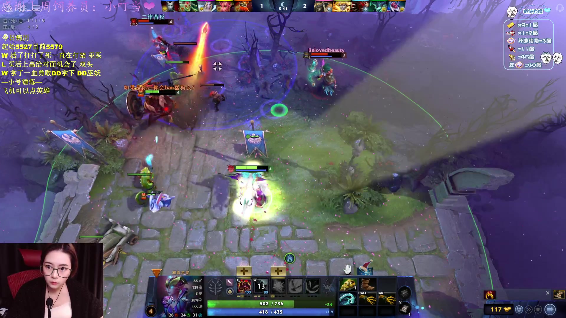 【2024-12-30 21点场】汐湲是小考拉：【汐湲】12.30~愤怒上分（下分）