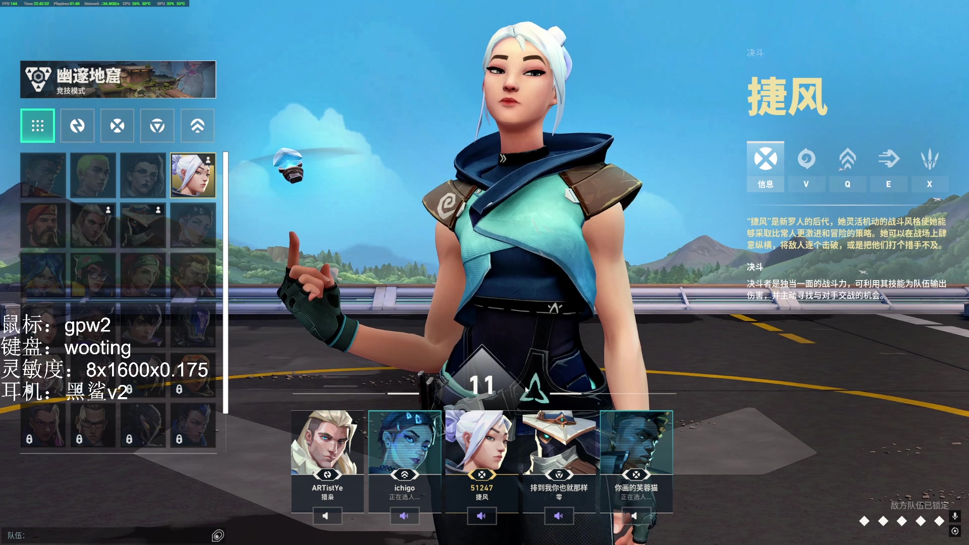 【2024-12-31 22点场】小乐碎片：神话局游龙 钻石双倍