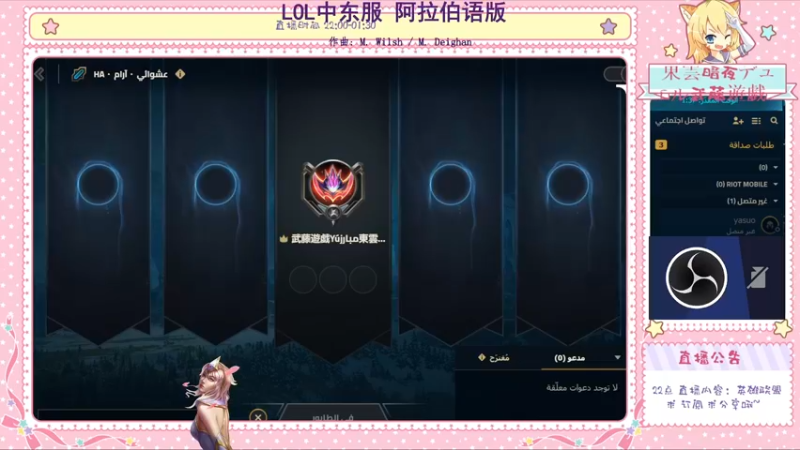 2024-08-12 23-39-15极地大乱斗 奎桑提