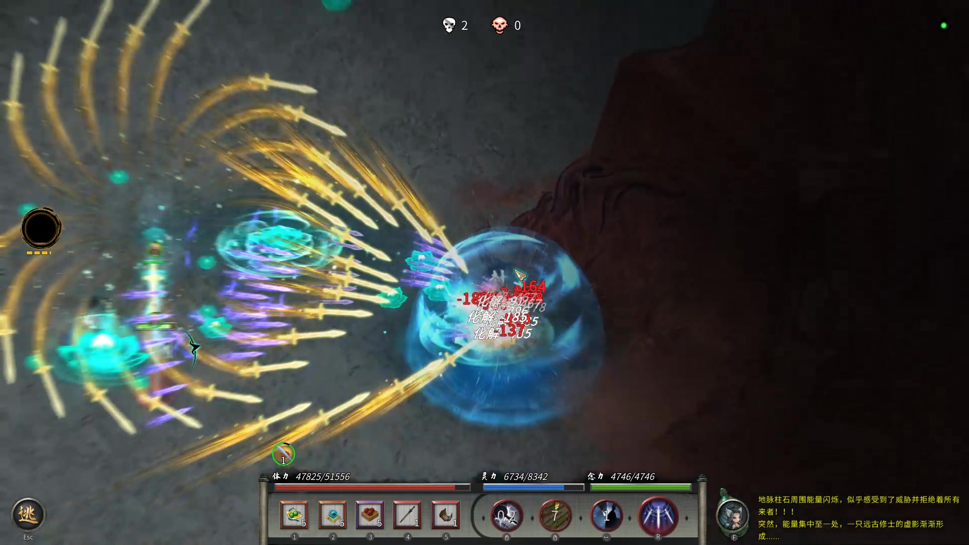 【2024-12-31 17点场】蝎i子：随便玩玩，骑砍等三国