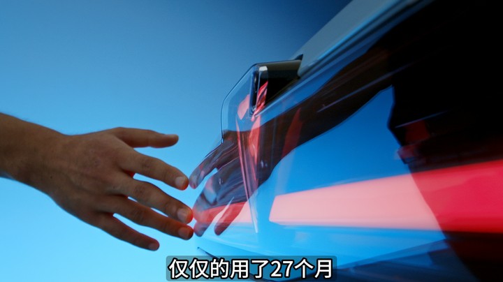 人生能有几个40年？同行40年一路长安