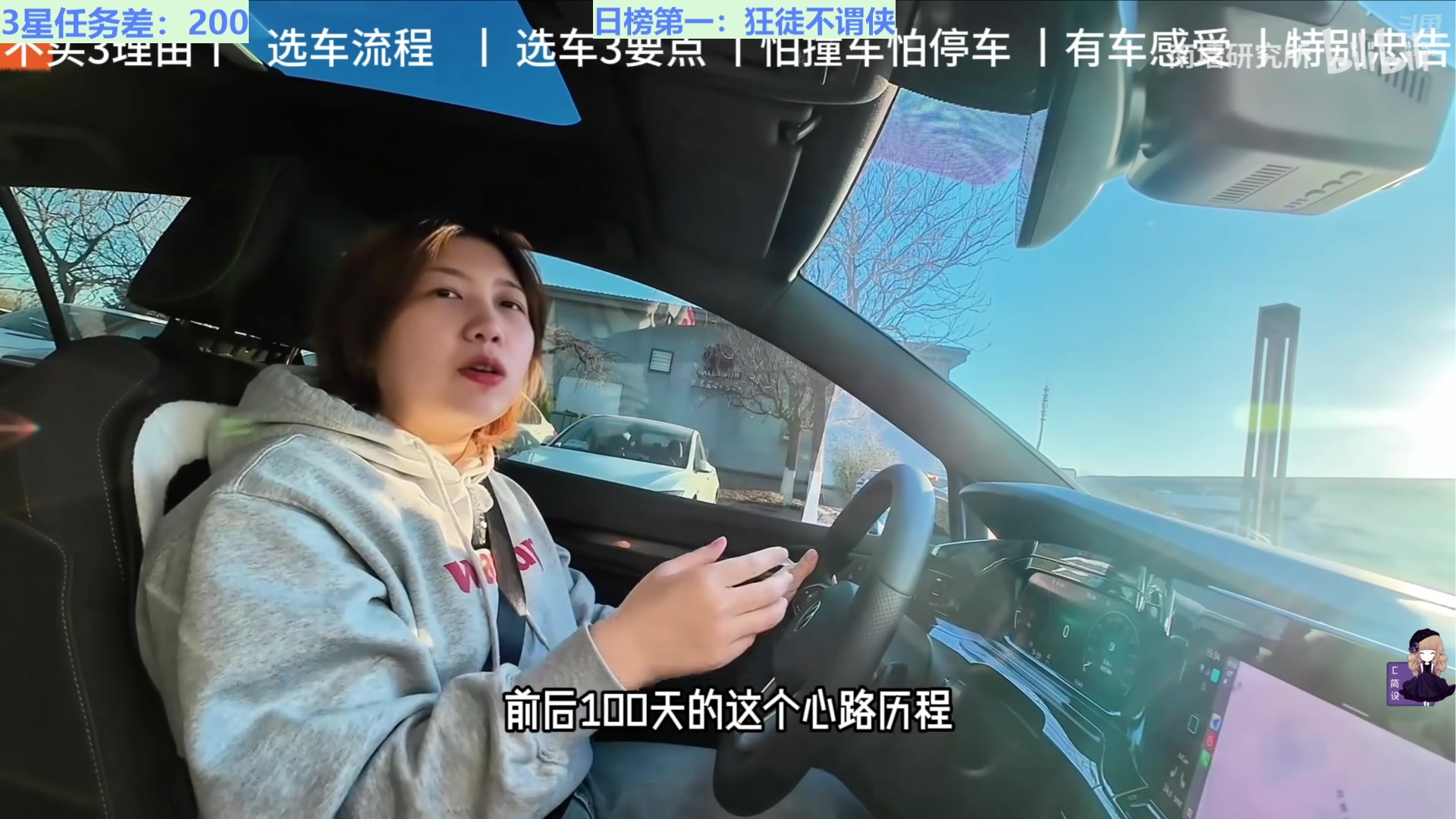 【2024-12-26 19点场】迷人的卿姐姐i：晚上7点-11点直播。白天随机播!