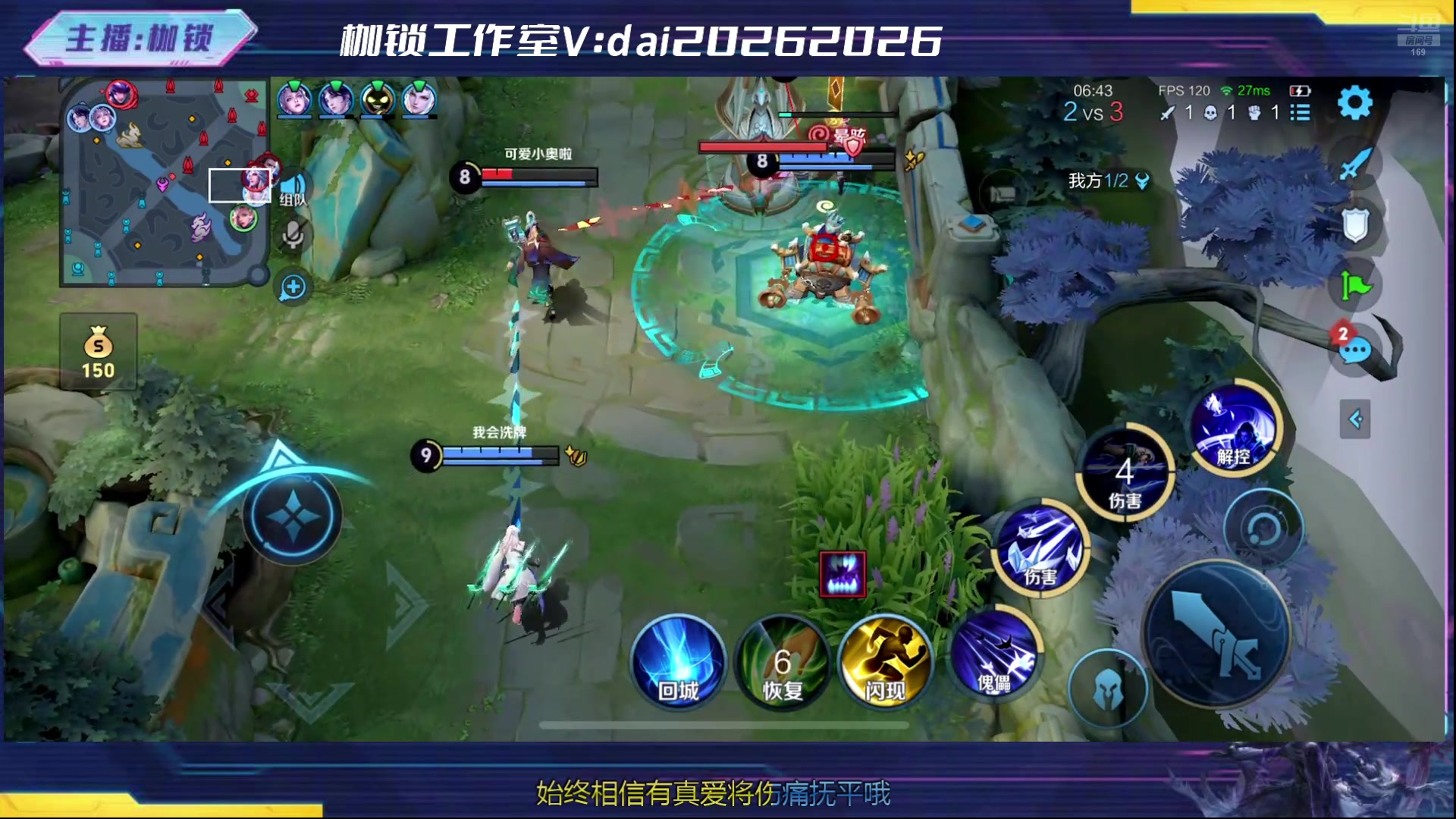 【2024-12-31 02点场】是个枷锁：重铸元歌荣光