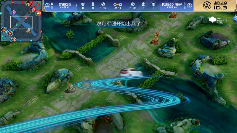 杭州LGD.NBW VS 苏州KSG第3局-2024年王者荣耀挑战者杯常规赛