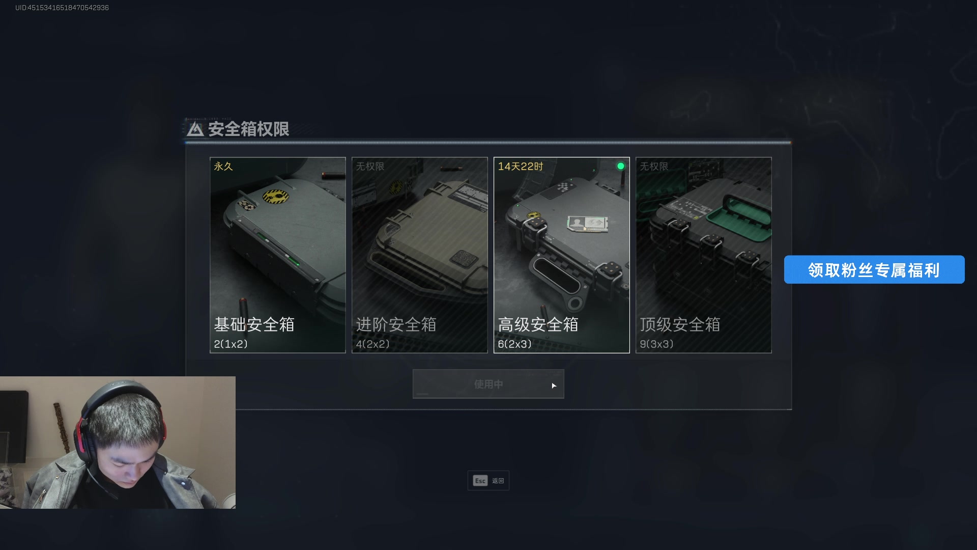 【2024-12-31 01点场】imxiaoxin：【✘-✘】拍写真播会～